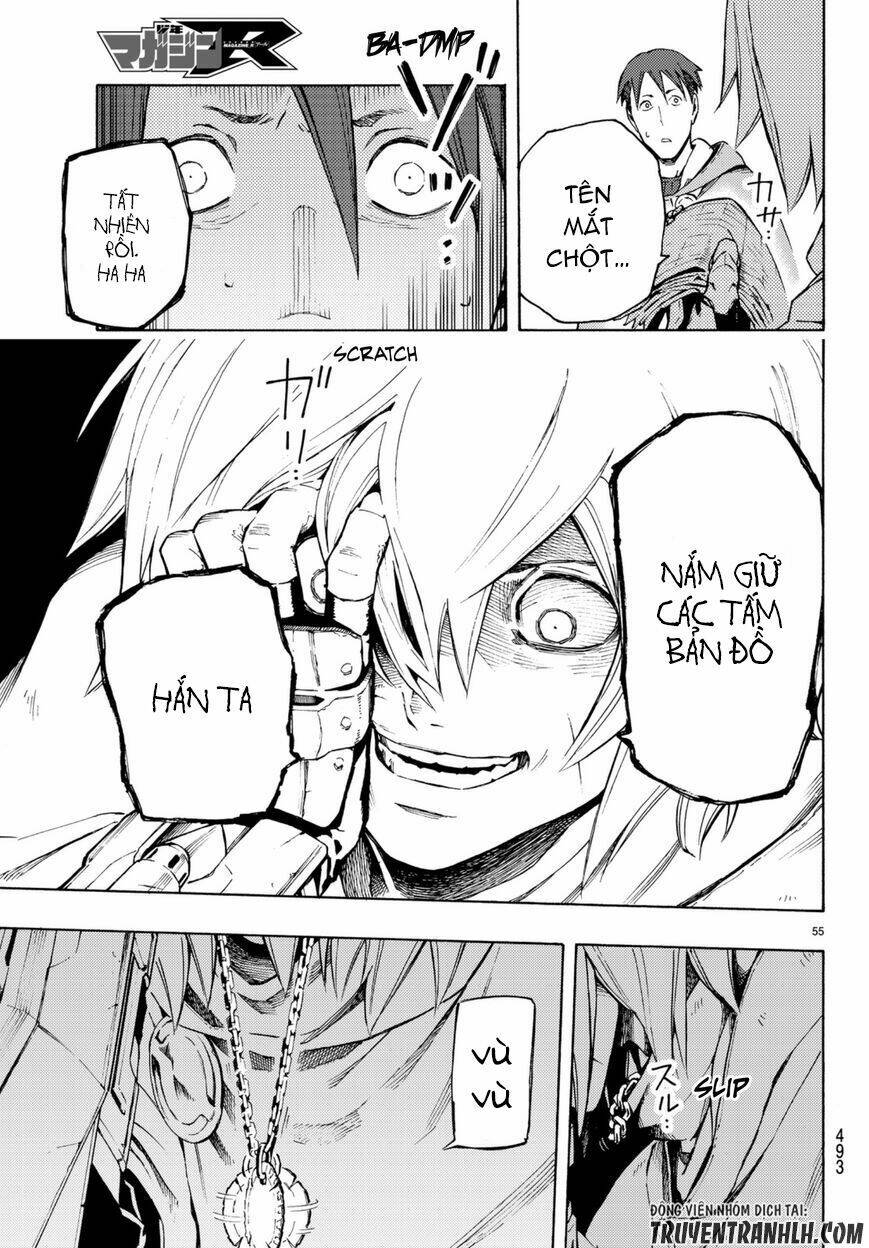 ayanashi chapter 5 54