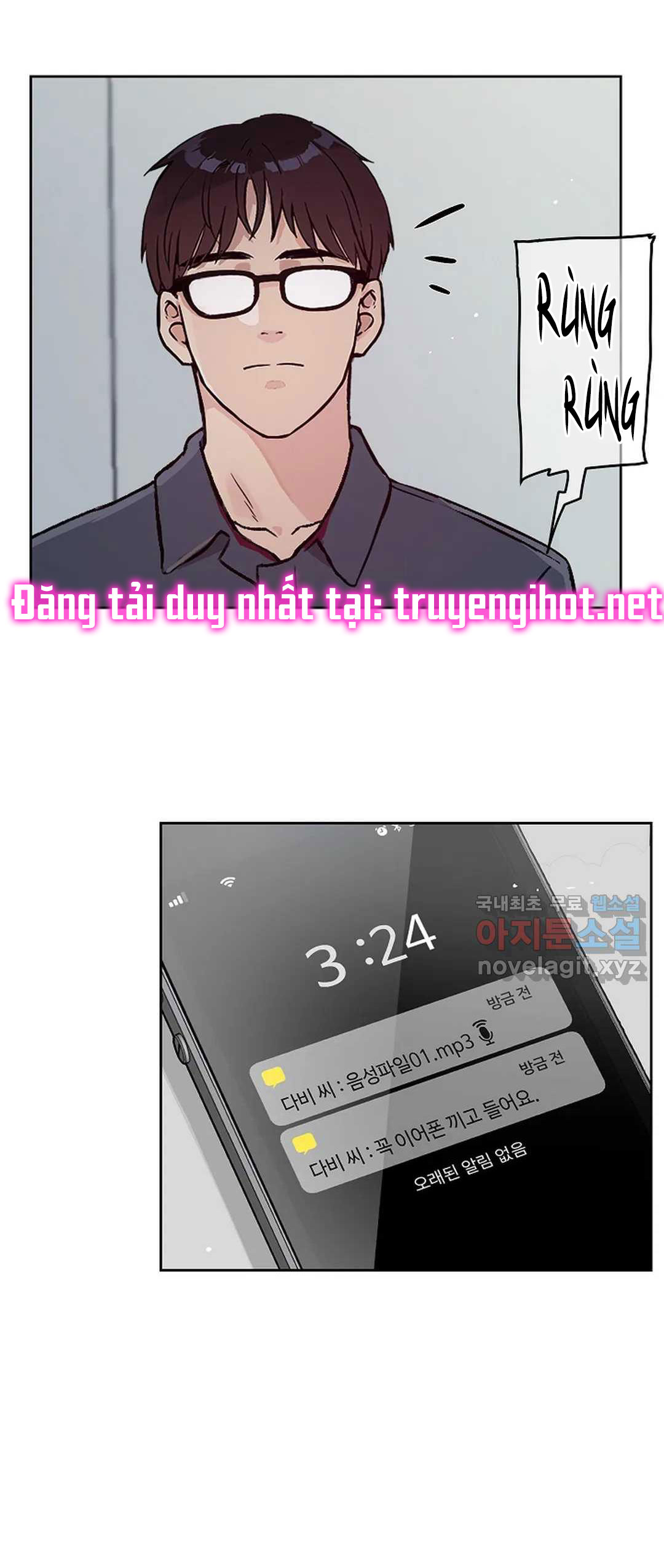 [18+] công tư phân minh chapter 49.2 5