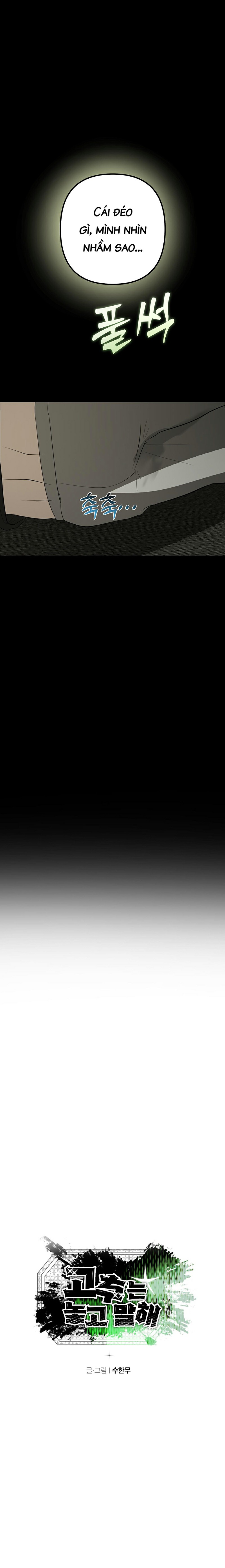 bỏ quả ớt đó xuống rồi nói chuyện chapter 1 5