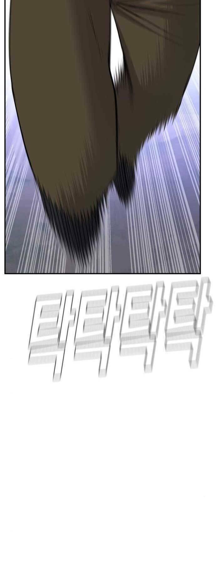 đặc vụ kim chapter 45.5 16