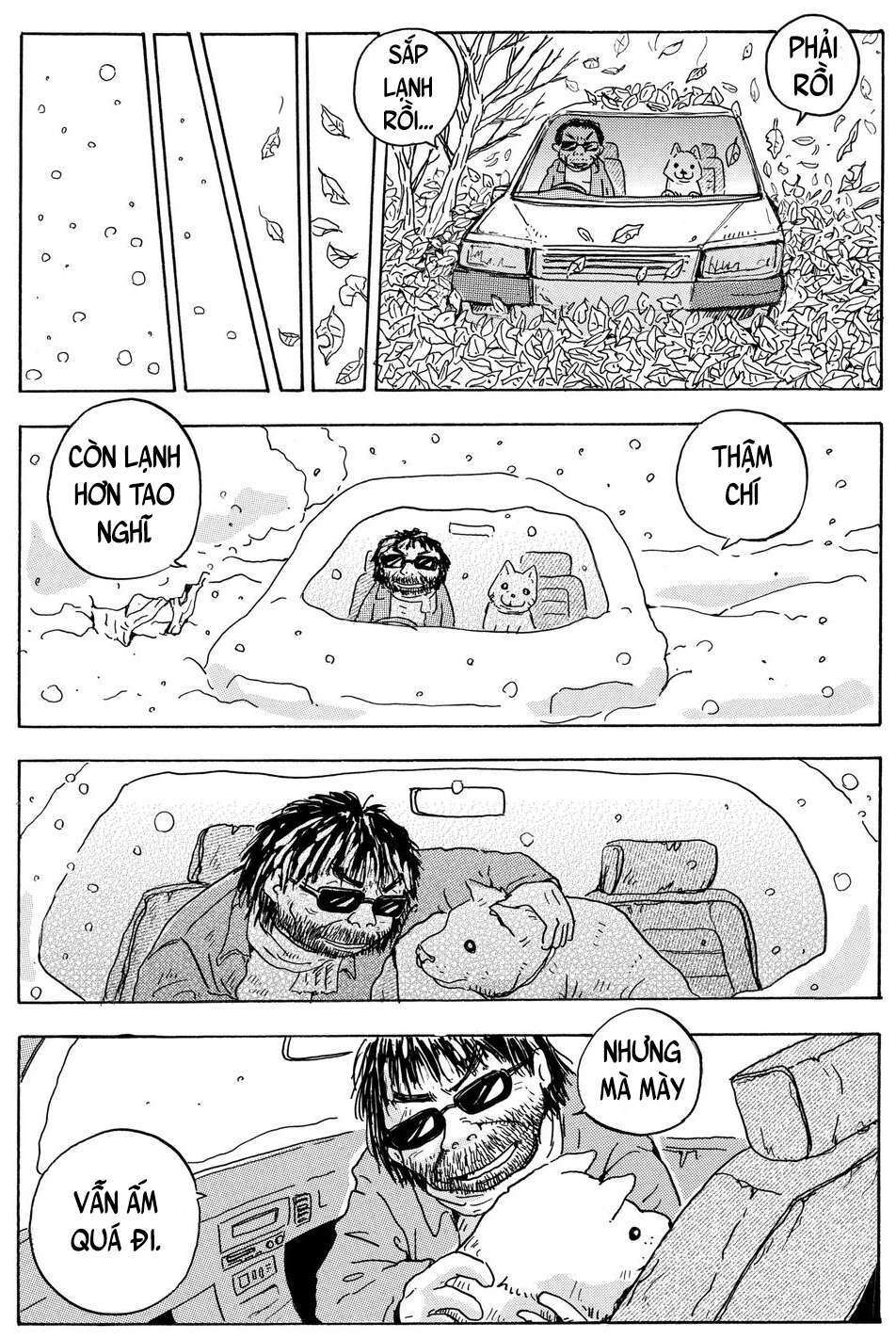 hoshi mamoru inu chapter 4 8