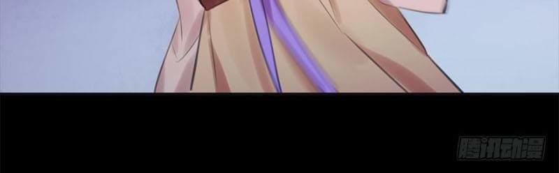 nữ thần đại nhân sáo lộ đa chapter 13 22