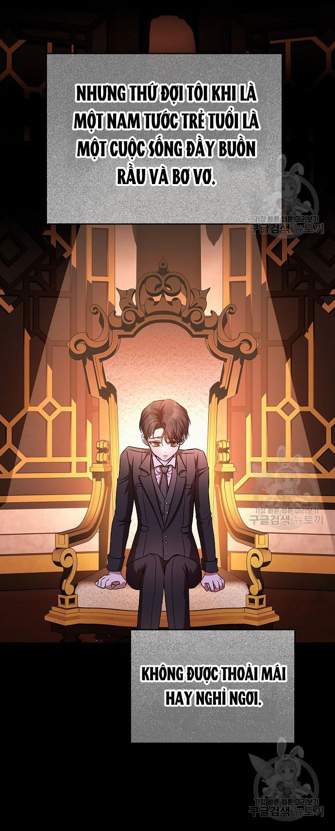 có lẽ tôi đã sai lầm khi kết hôn chapter 16.1 16