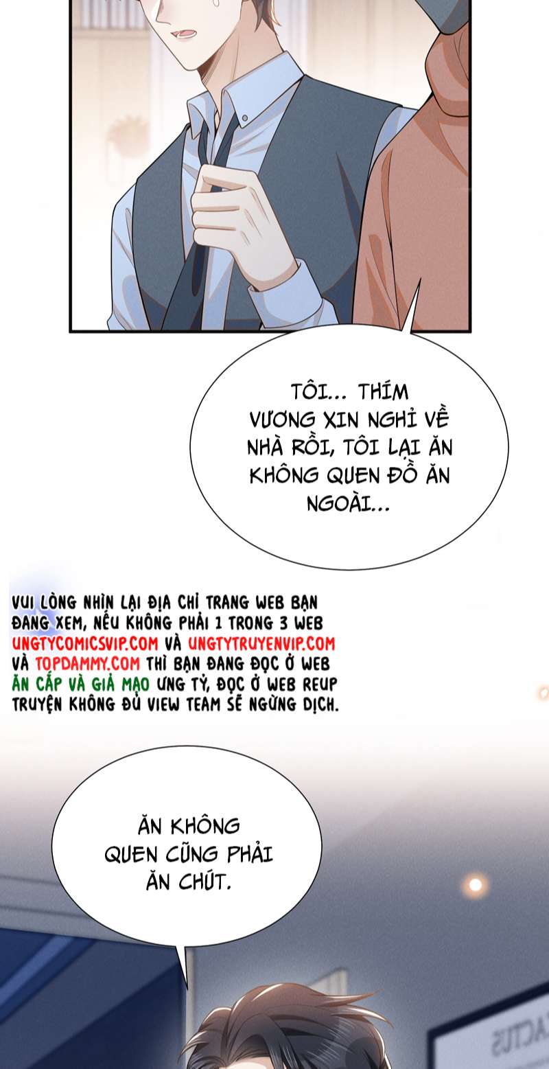 lai sinh bất kiến chapter 100 4