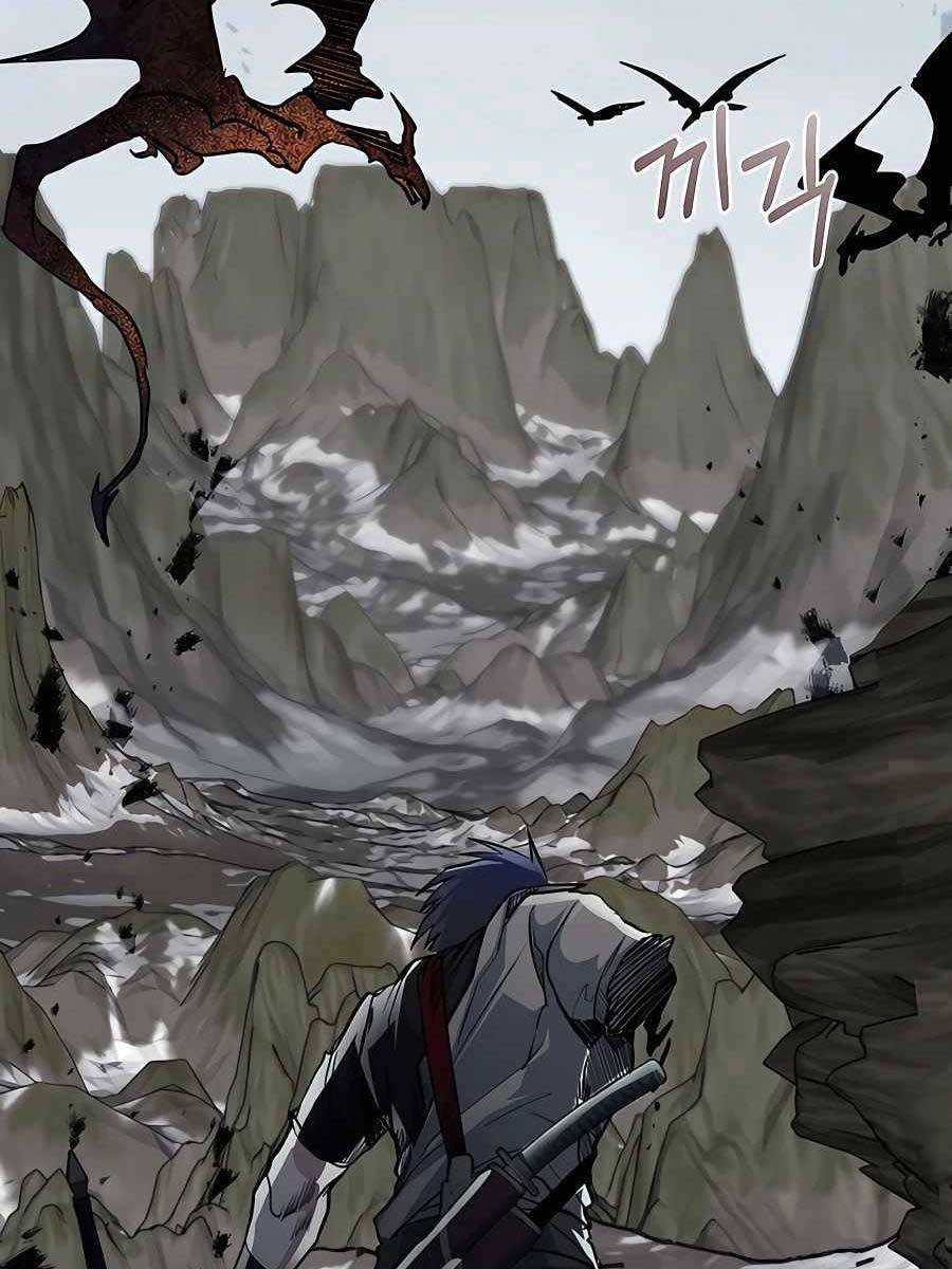 Anh Trai Anh Hùng Là Người Đã Chết Trong Học Viện chapter 0 16