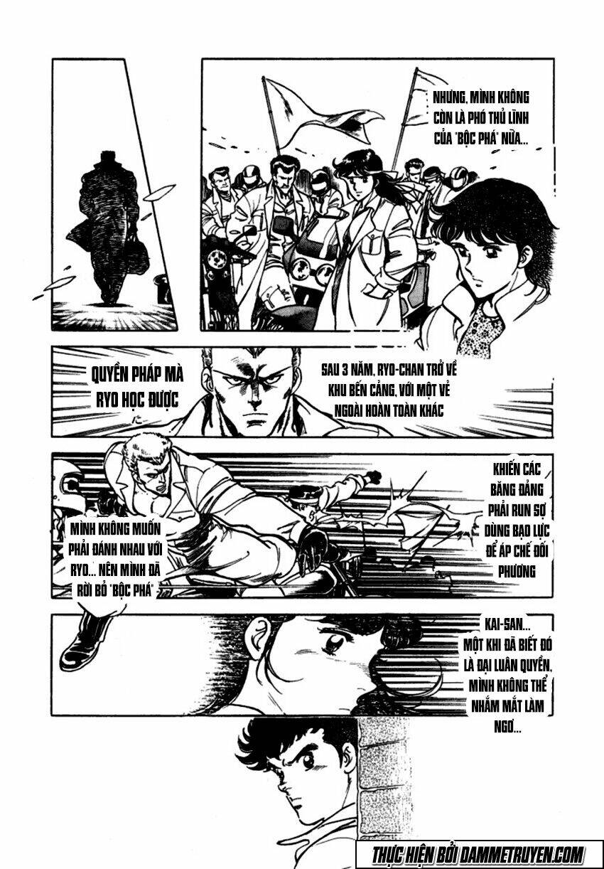 ichigekiken oshima yasuichi chapter 2 21