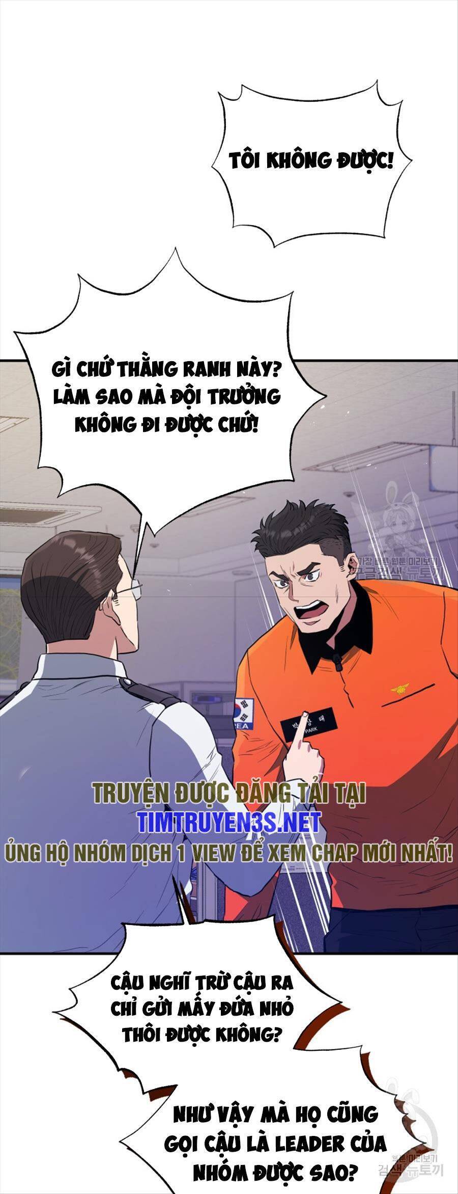 hệ thống oán hận của ta chapter 63 10