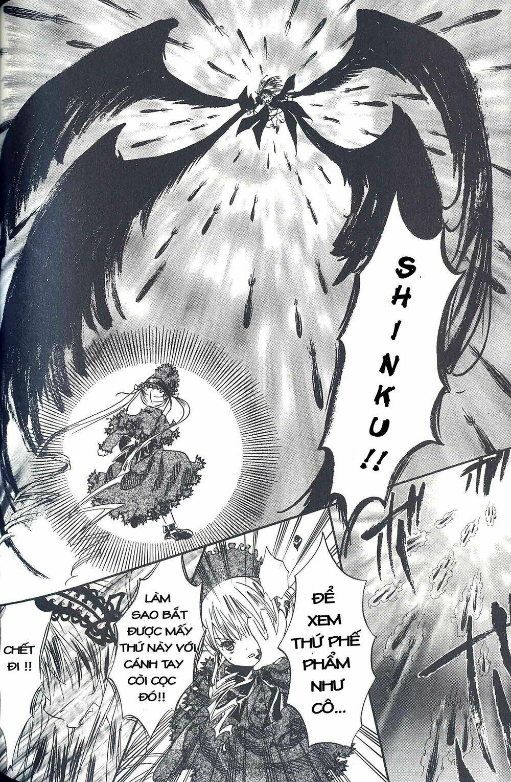 rozen maiden chapter 21 11