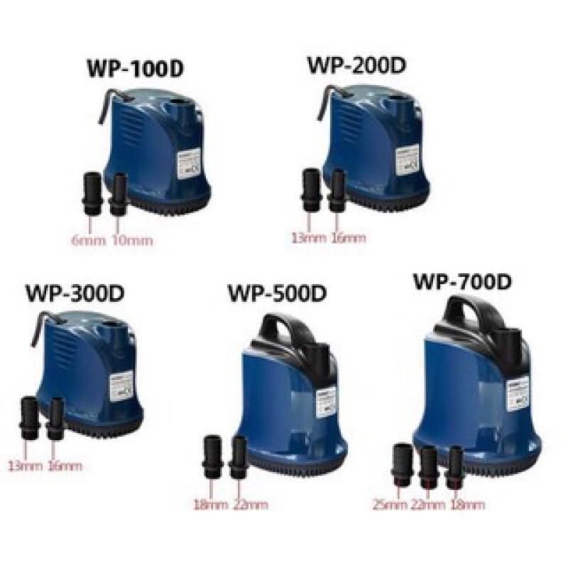 Máy bơm chìm 7W hút đáy, bơm hút đáy 360 độ SOBO WP-100D