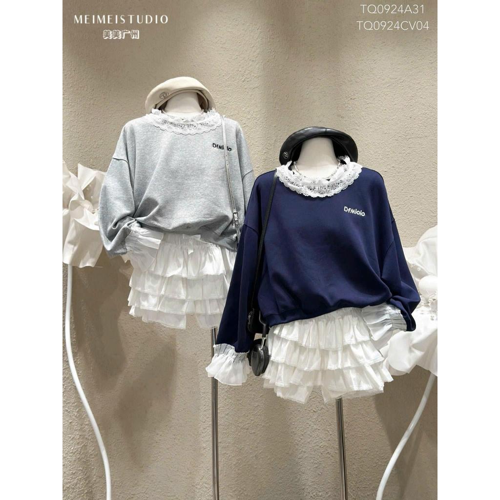 Set áo umi xốp thêu phối cổ ren mix chân váy thô viền ren 200 HH Bộ áo sweater dày dặn phối váy tầng Hàn Quốc MOONYHANOI BY JOLIE - Tím than, Tím than