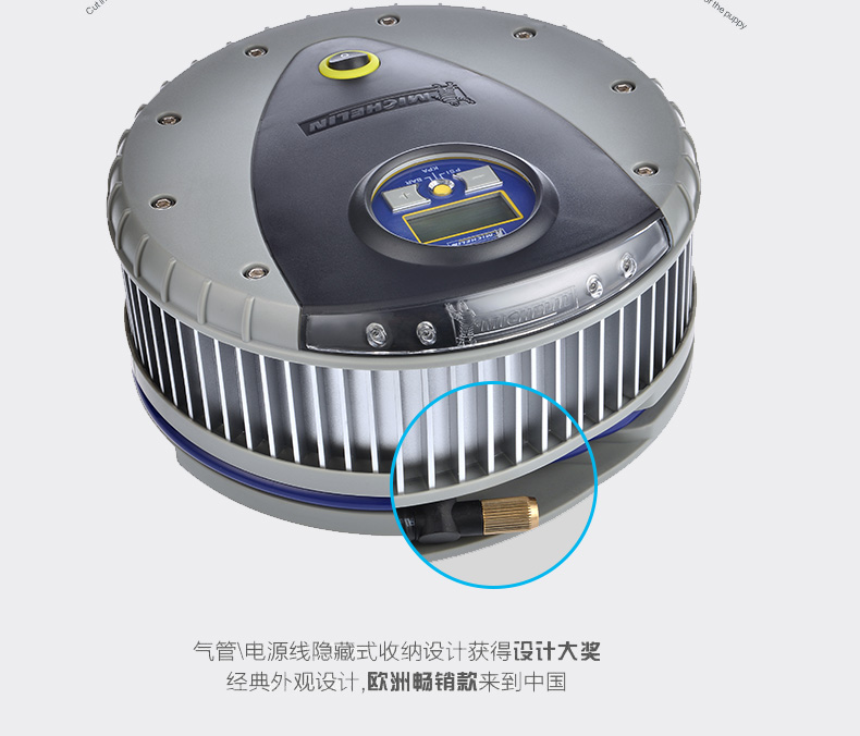 Quà Tặng Kèm - Bơm Lốp Ô Tô Tự Ngắt Michelin 4389ML (12262) Công Suất 160W Bơm Lốp Ô Tô 4-7 Chỗ. Hàng Chính Hãng - Kèm Vá Lốp