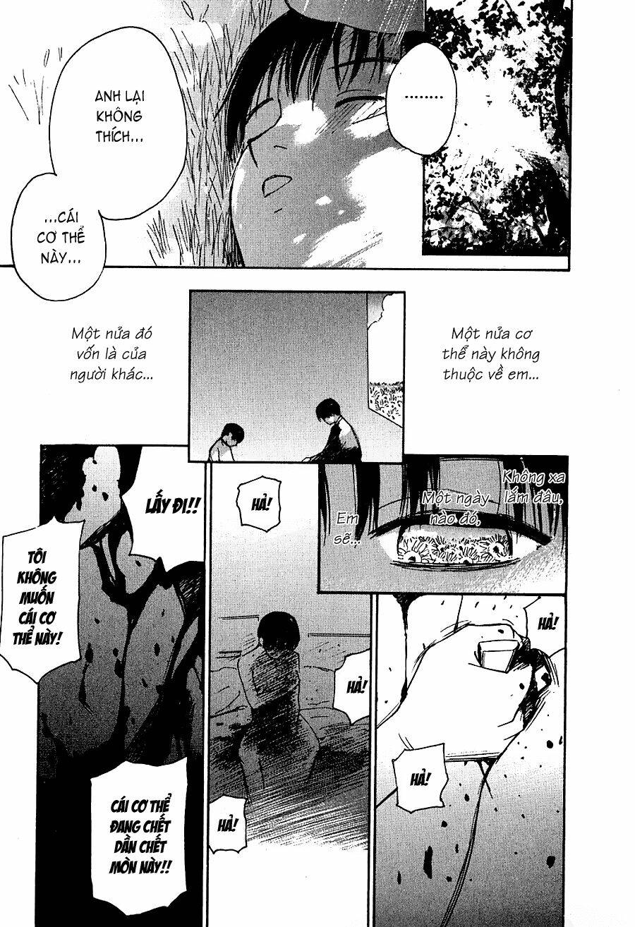 ai ren chapter 32 17