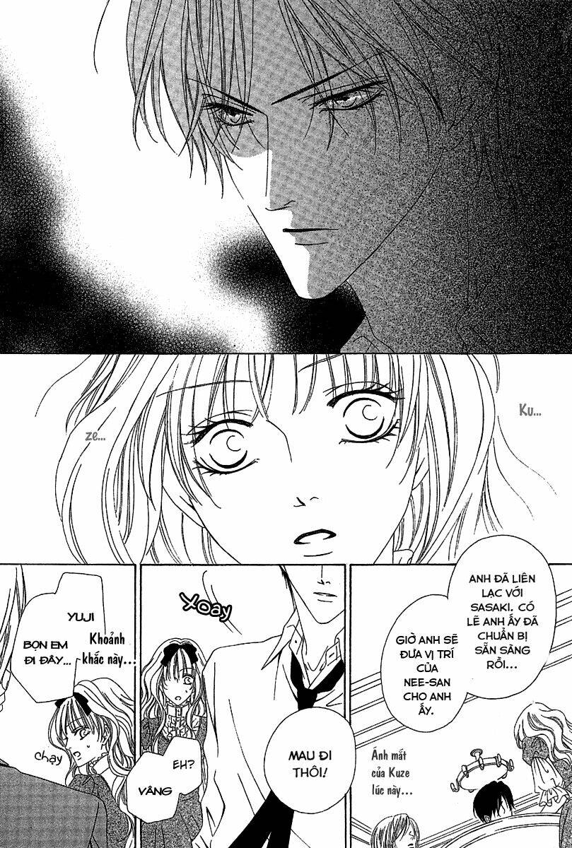 keishichou tokuhanka 007 chapter 12.2 10