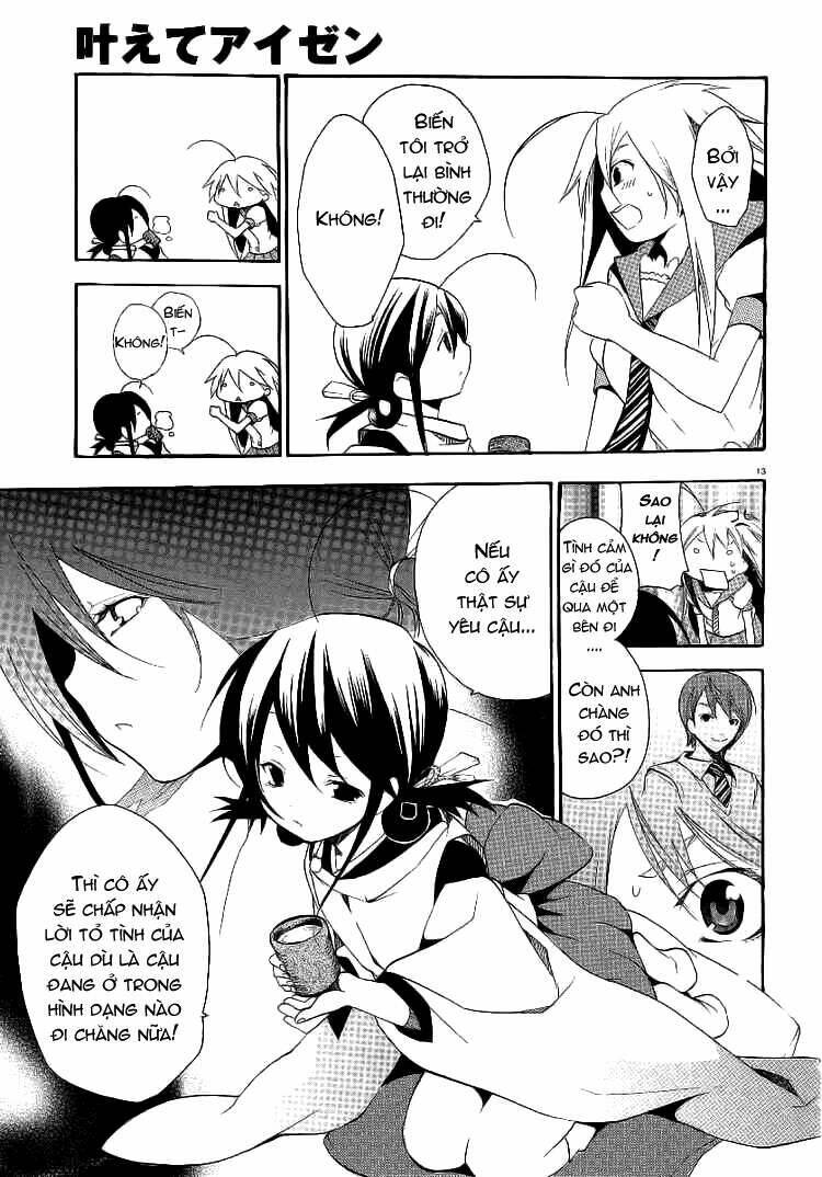 kanaete aizen chapter 2 13