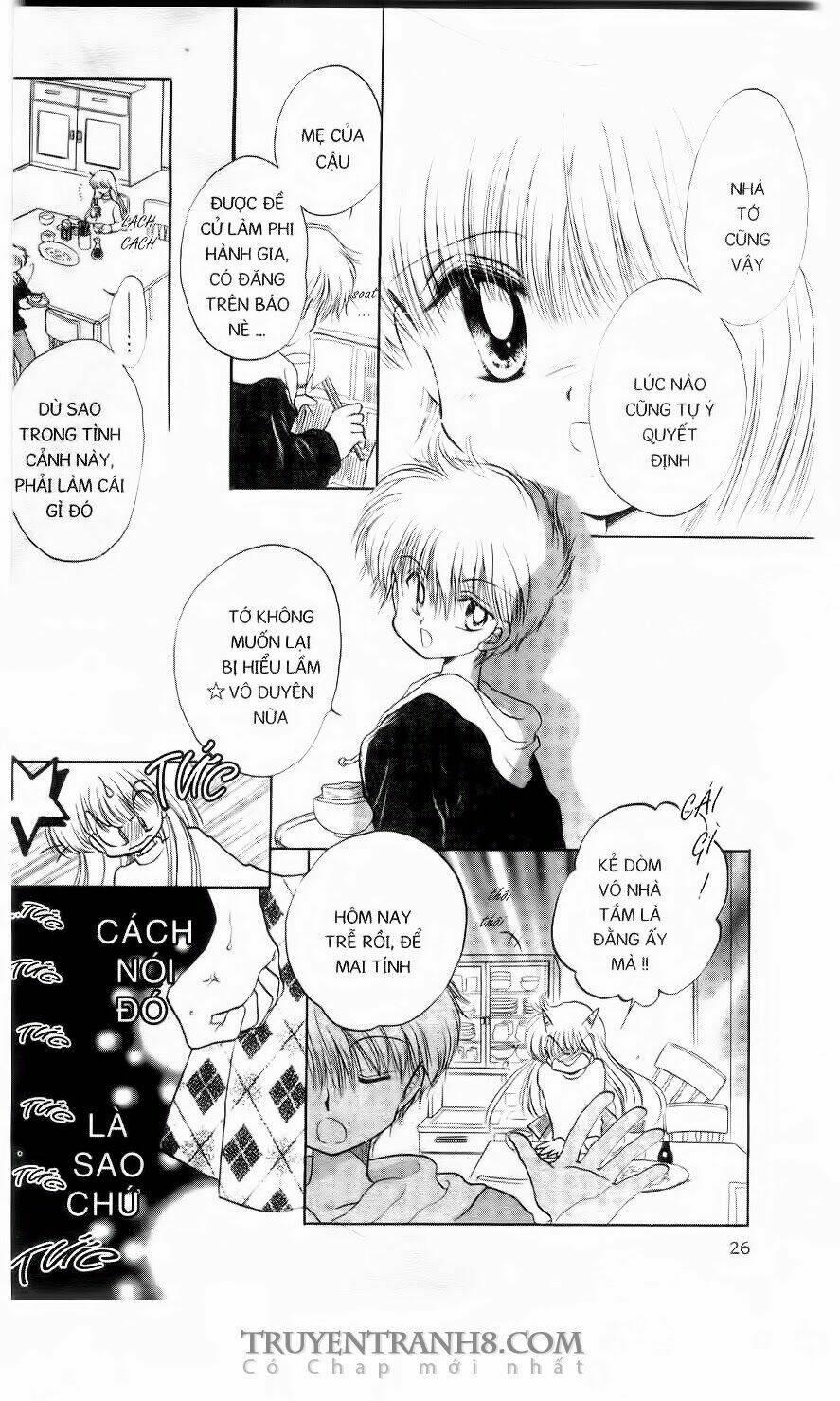 em bé ufo chapter 1 24