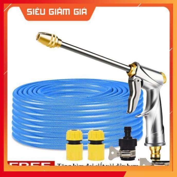 Bộ dây vòi xịt nước rửa xe, tưới cây . tăng áp 3 lần, loại 20m 206701-2 đầu đồng,cút,nối đen + tặng đai