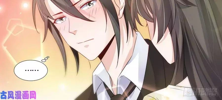 tổng tài hàng tỉ quấn lấy tôi: hôn ước giá trên trời chapter 110 2