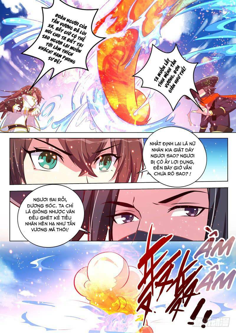 long vương giác tỉnh chapter 23 10