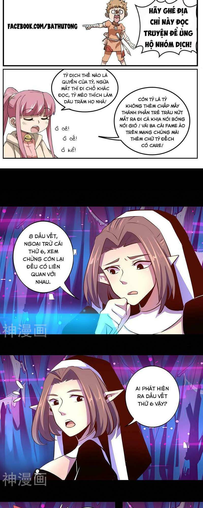 ta không phải là npc chapter 32 2