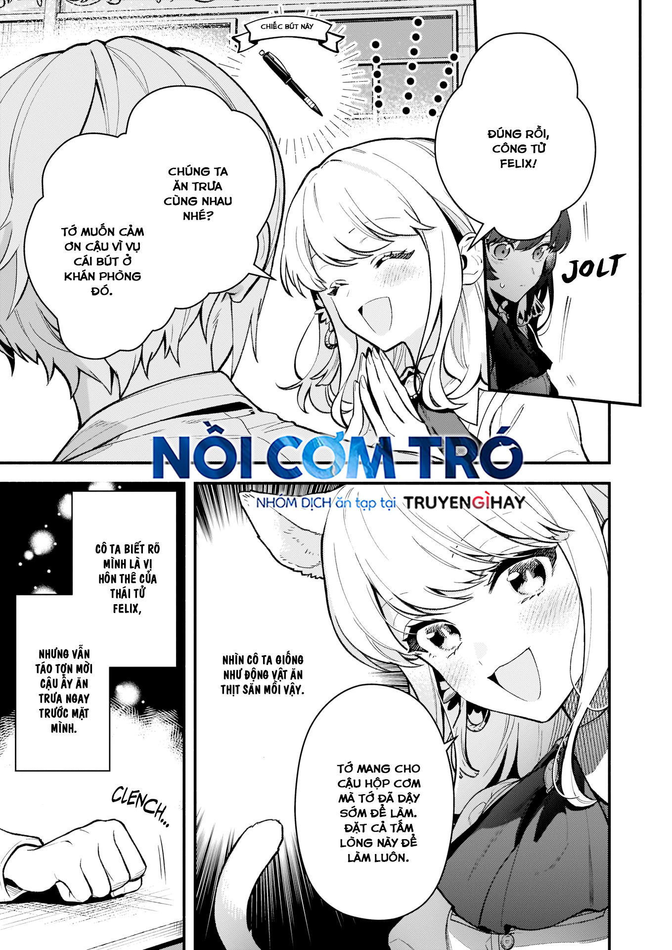 vai phản diện thì tệ lắm sao, đó không phải quan điểm của tôi chapter 2.1 12