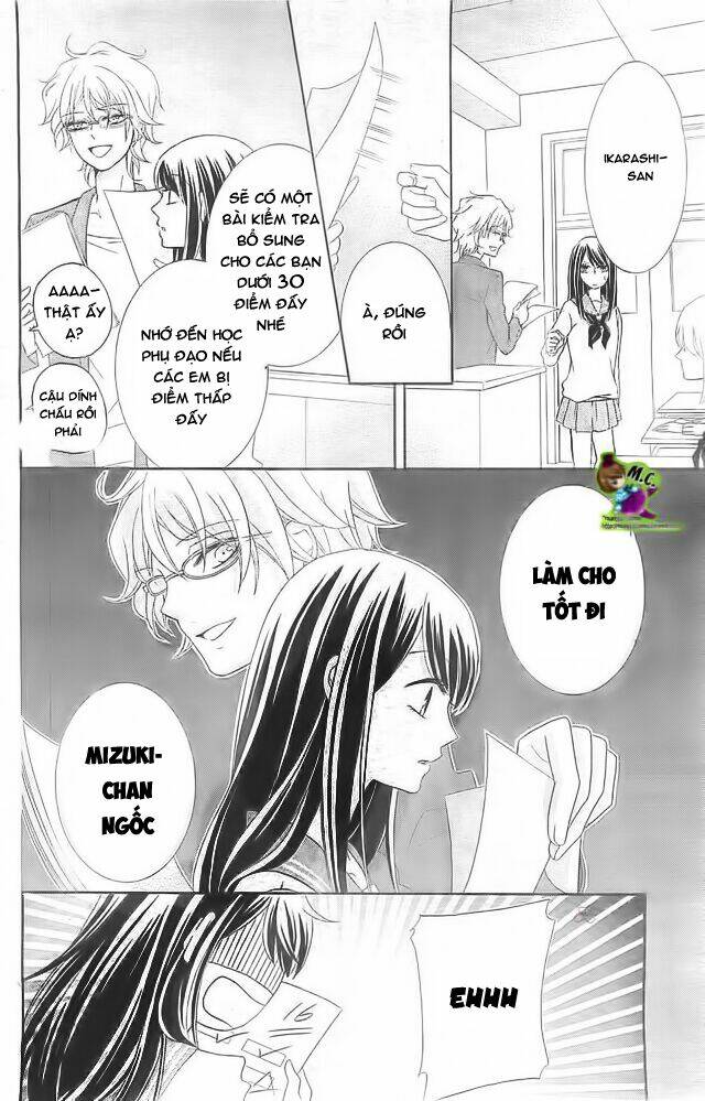 ijiwaru houteishiki chapter 1 12