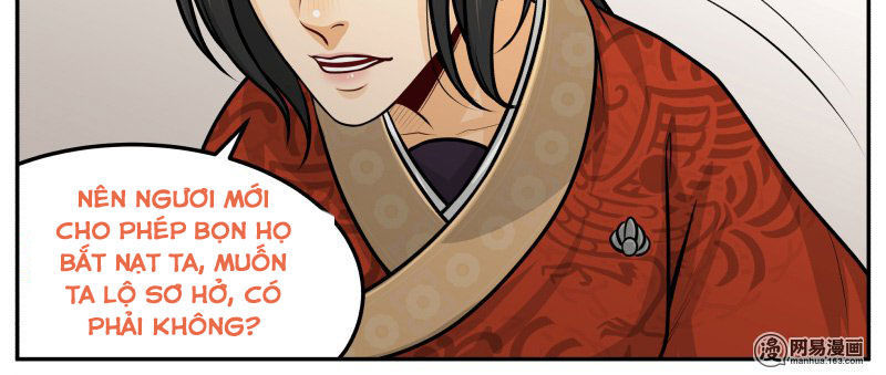 hoàng thượng đoạn tụ! đừng chạm vào ta chapter 112 9