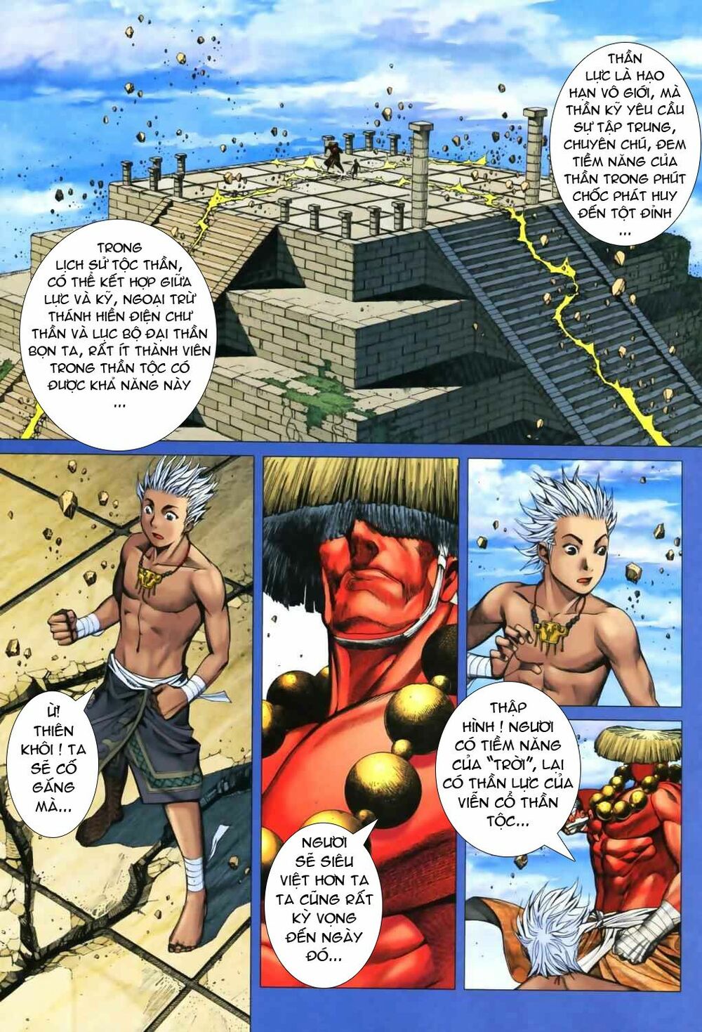 phong thần ký chapter 44 4