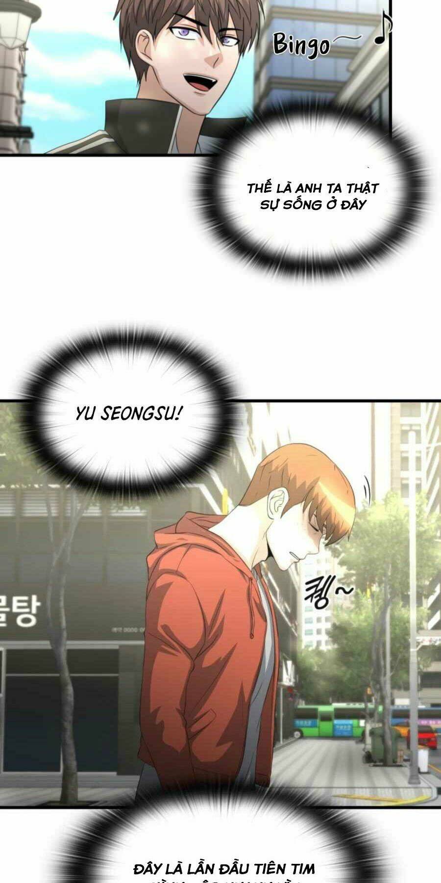 mẹ tôi là chòm sao bảo hộ m chapter 15 17