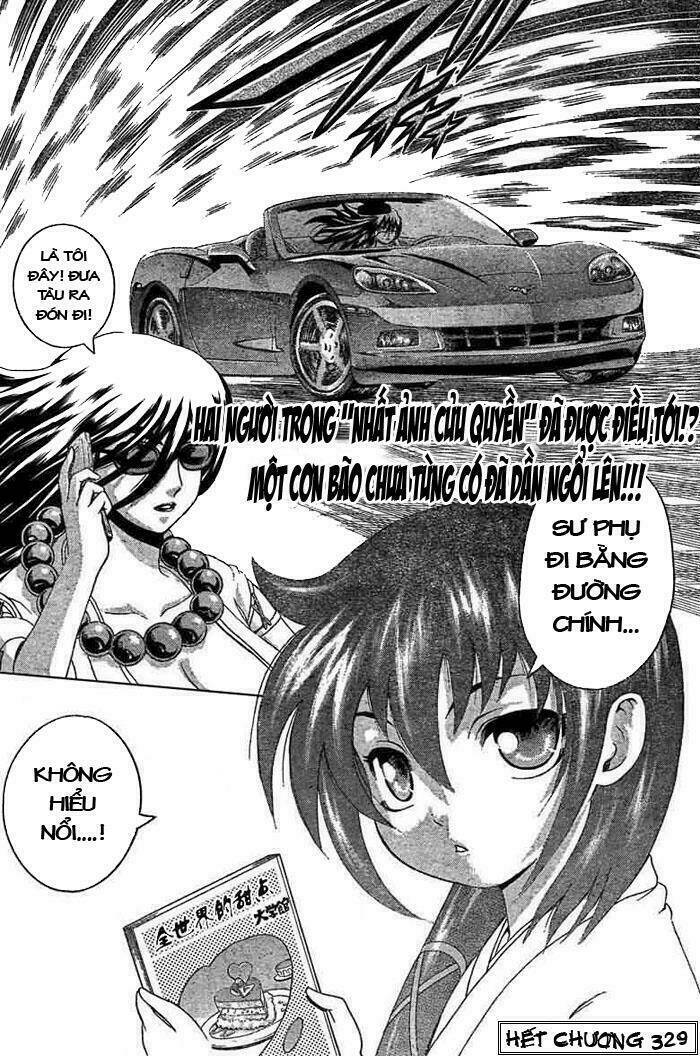 history's strongest disciple kenichi chapter 329 15