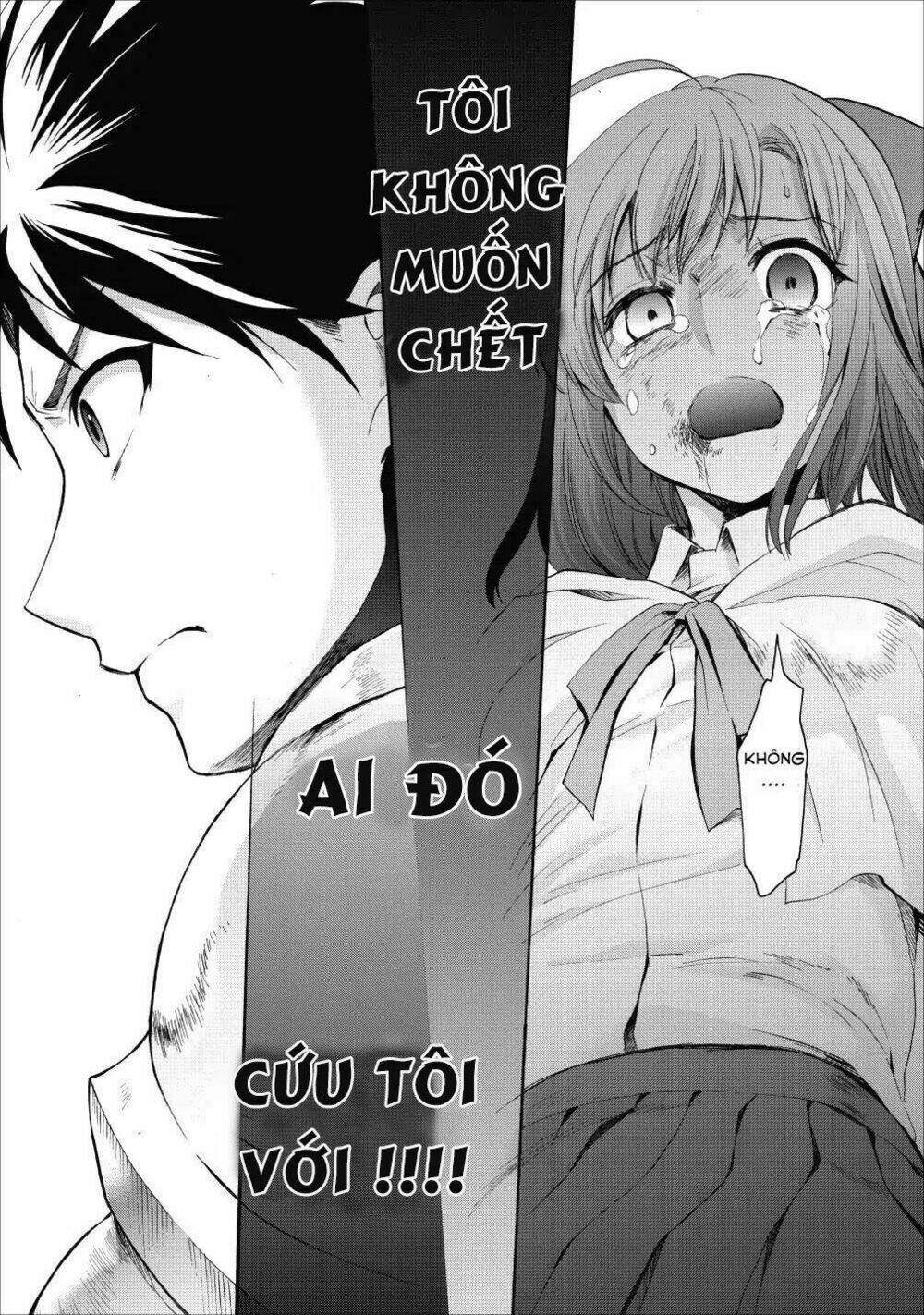 trở thành nhà thám hiểm đánh bại dungeon bằng bảng kĩ năng ~ . chapter 4 16