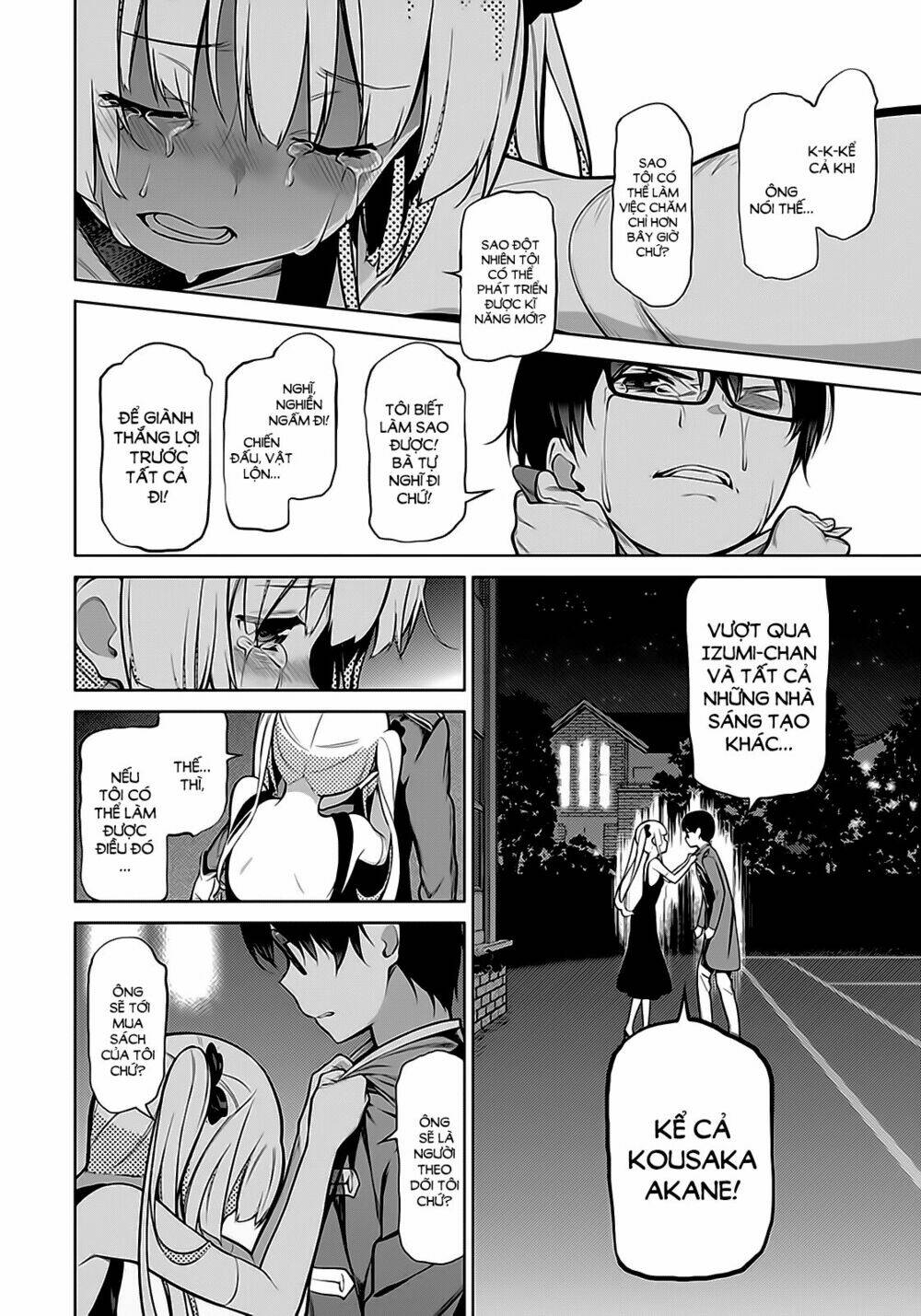 saenai kanojo no sodatekata - koisuru metronome chapter 16 28