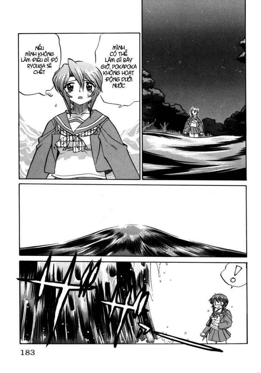 chaosic rune chapter 8 12