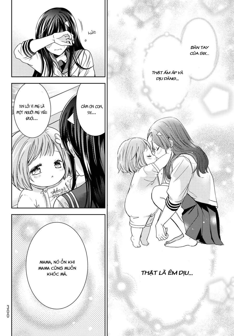 i became the mother of the strongest demon lord’s 10 children in another world chapter 22 29