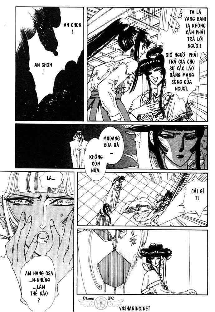 shin shunkaden chapter 1 164