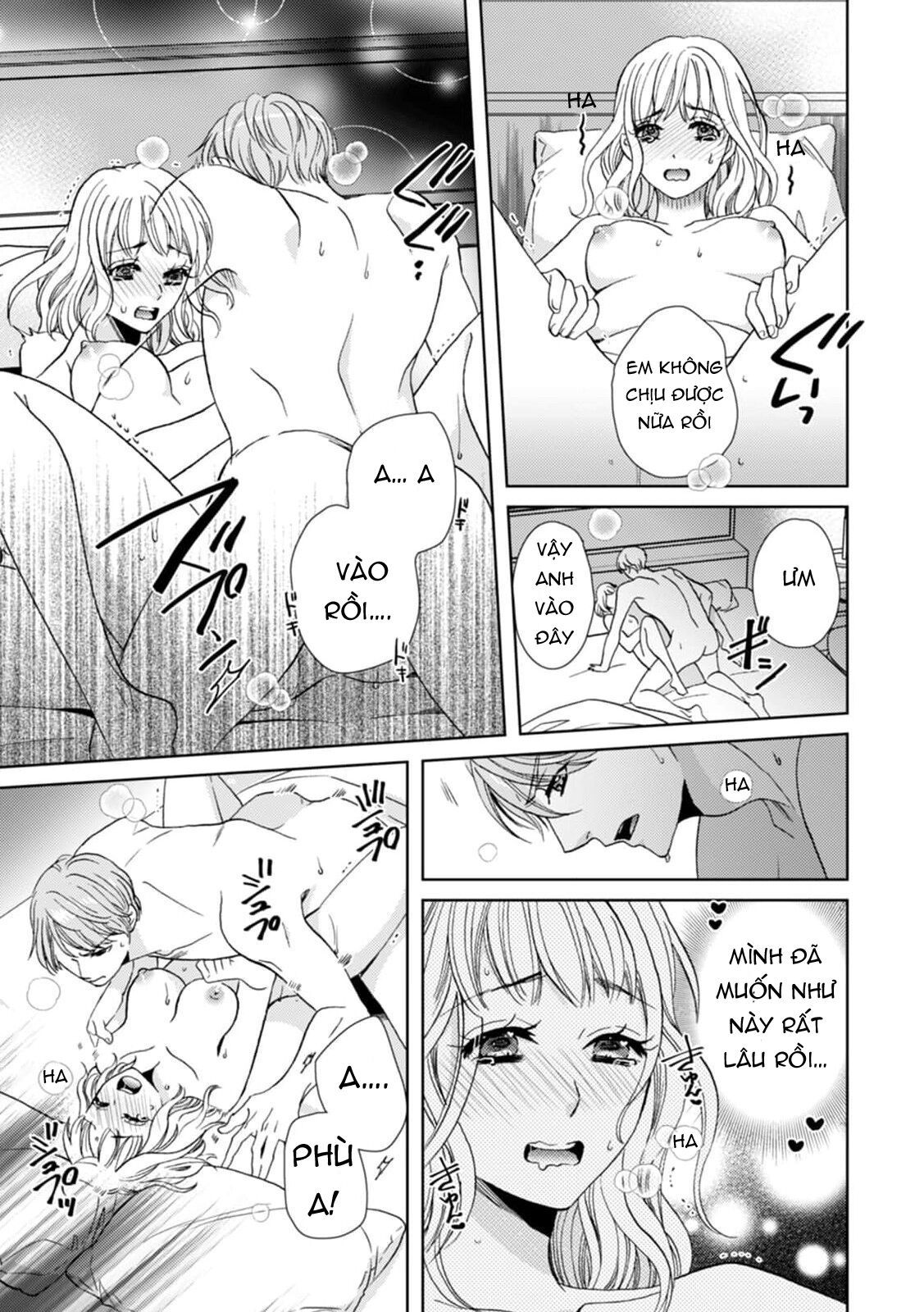 succubus chapter 1 7