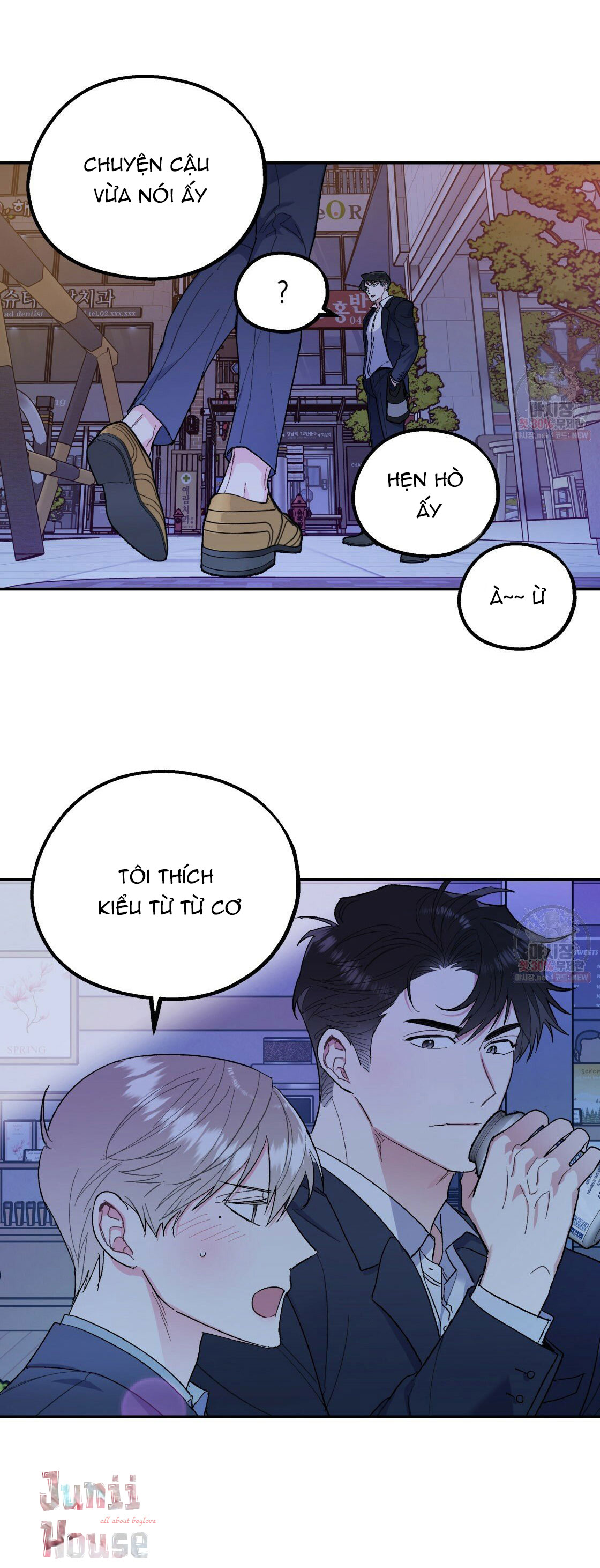 tôi với cậu không thể như thế này chapter 8 12