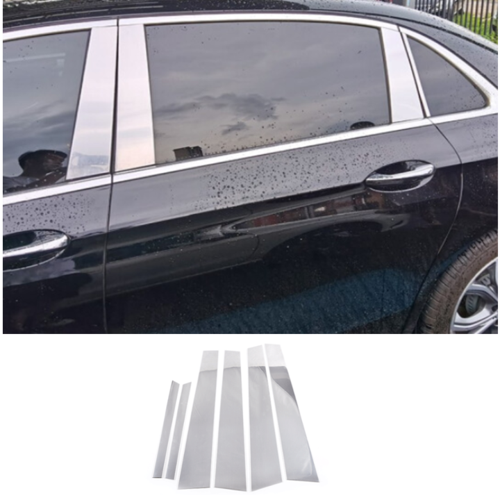 Bộ 6 thanh nẹp cột B và C cánh cửa xe ô tô Mercedes và Maybach dòng S-Class