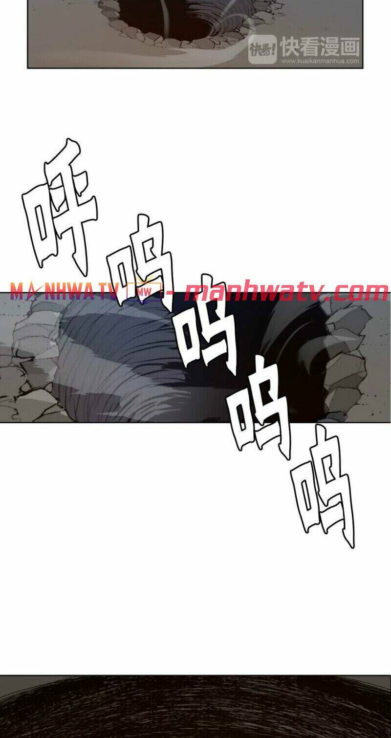 thanh gươm danh vọng chapter 32 27