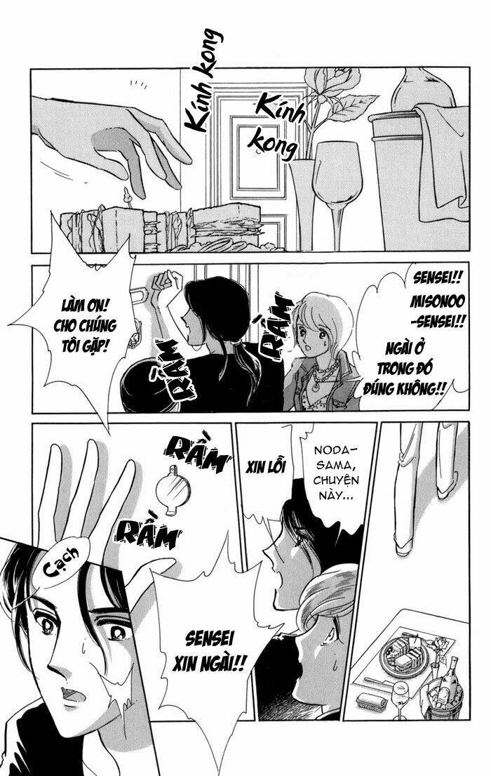 kiri no mori hotel chapter 5 29