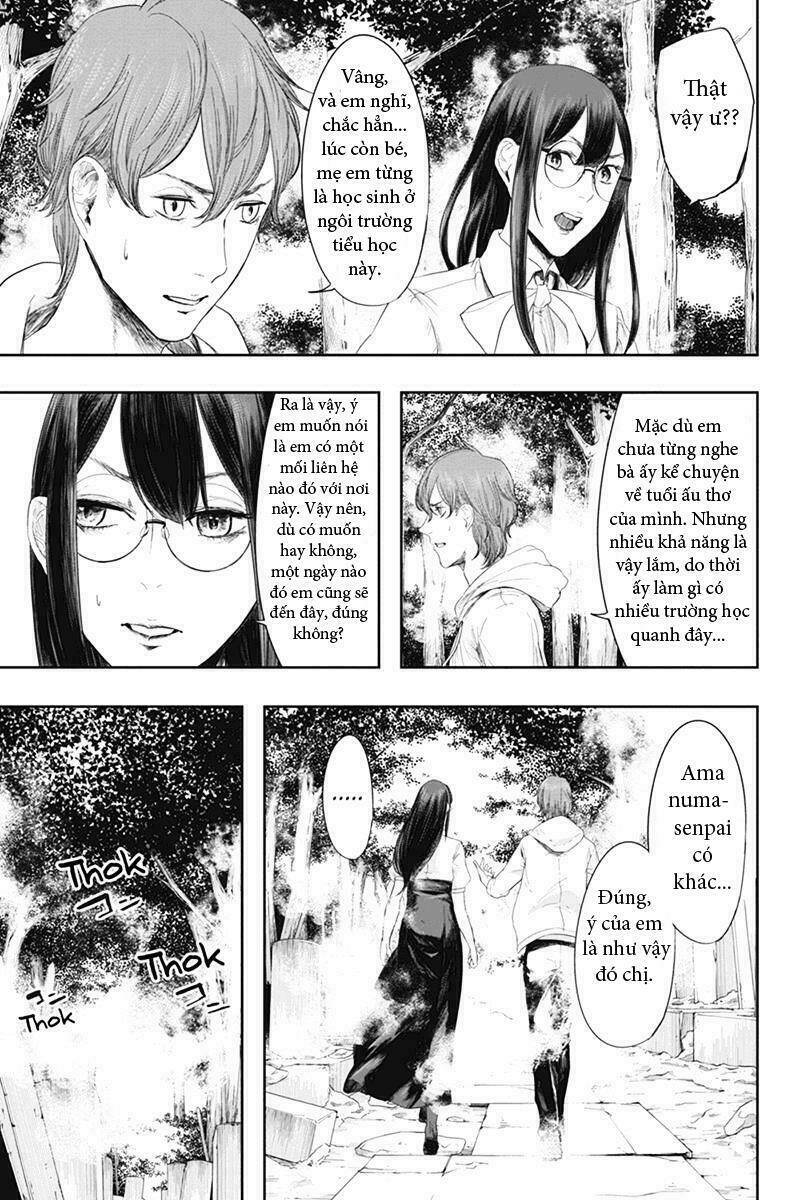 fatal frame: shadow priestess chapter 25 11