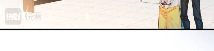 nhân ngư rơi xuống chapter 38 67