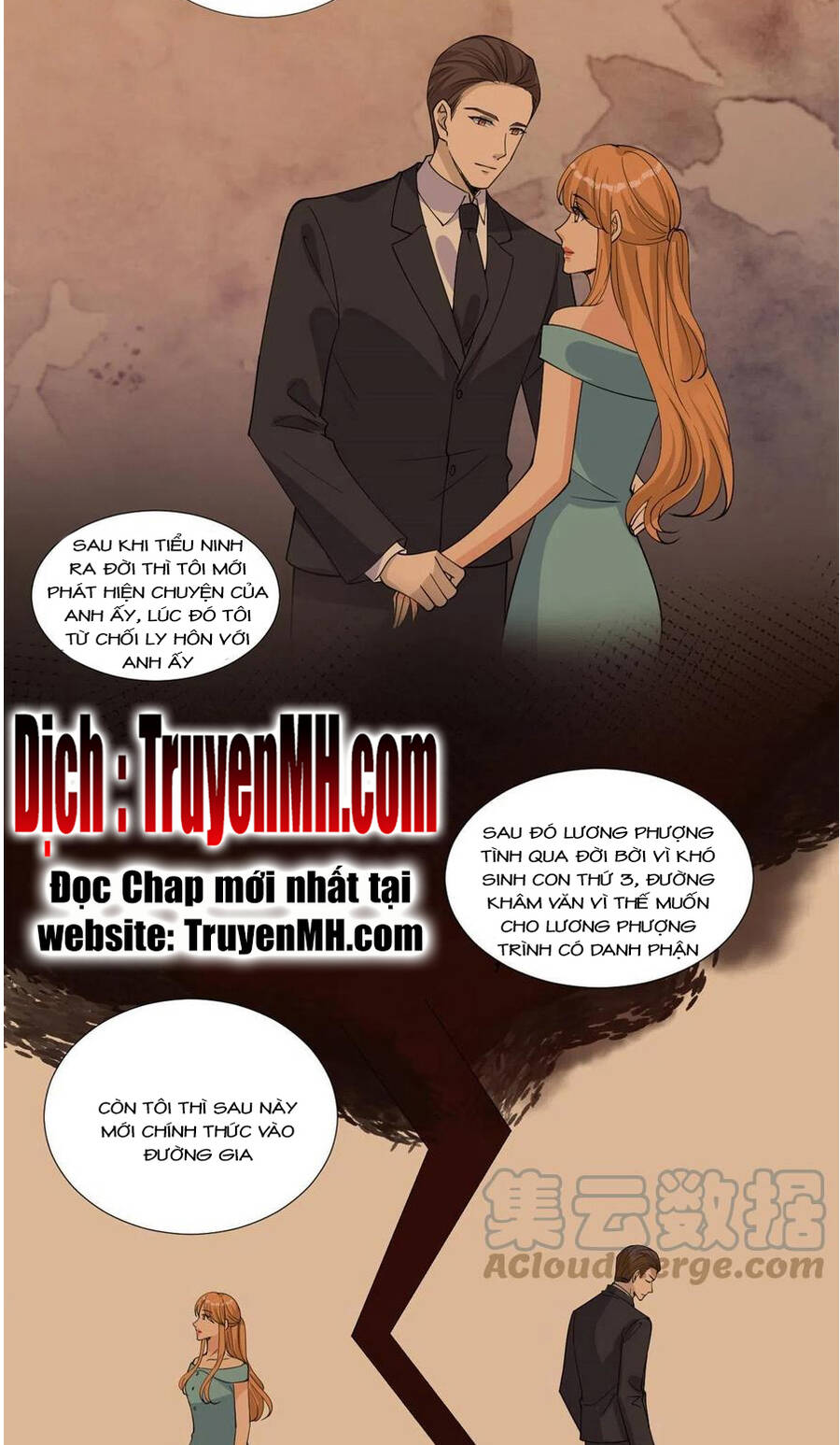 thí hôn lão công, cần giúp sức chapter 588 17