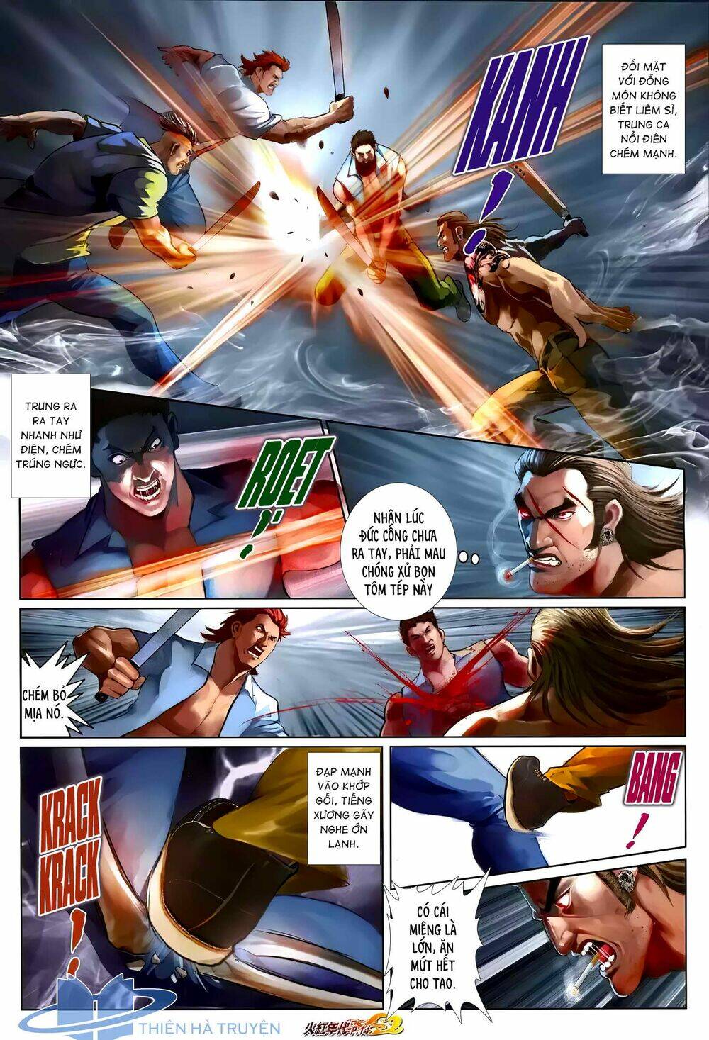 hỏa hồng niên đại hắc cốt đường chapter 1227 12