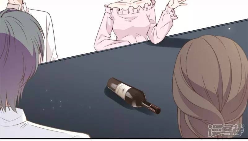 tổng tài, tránh xa tôi ra chapter 15 14