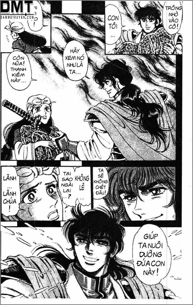 truyền thuyết bá vương phần 2 - vương tử takeru chapter 45 16