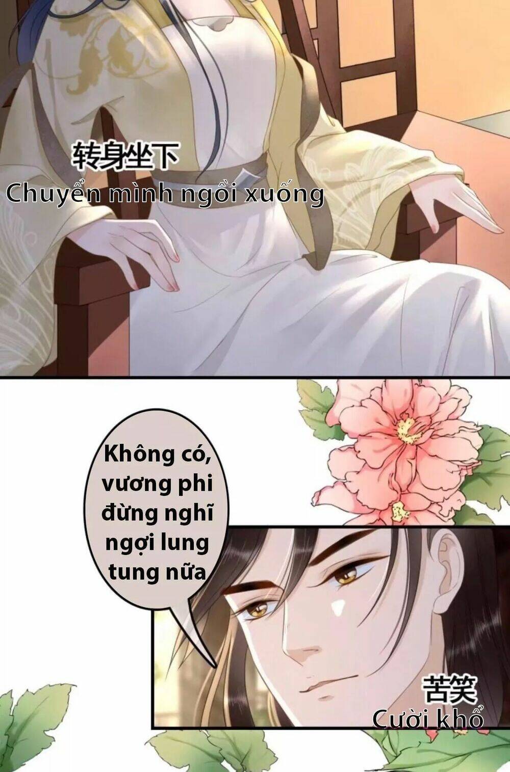 sủng phi của vương chapter 94 3