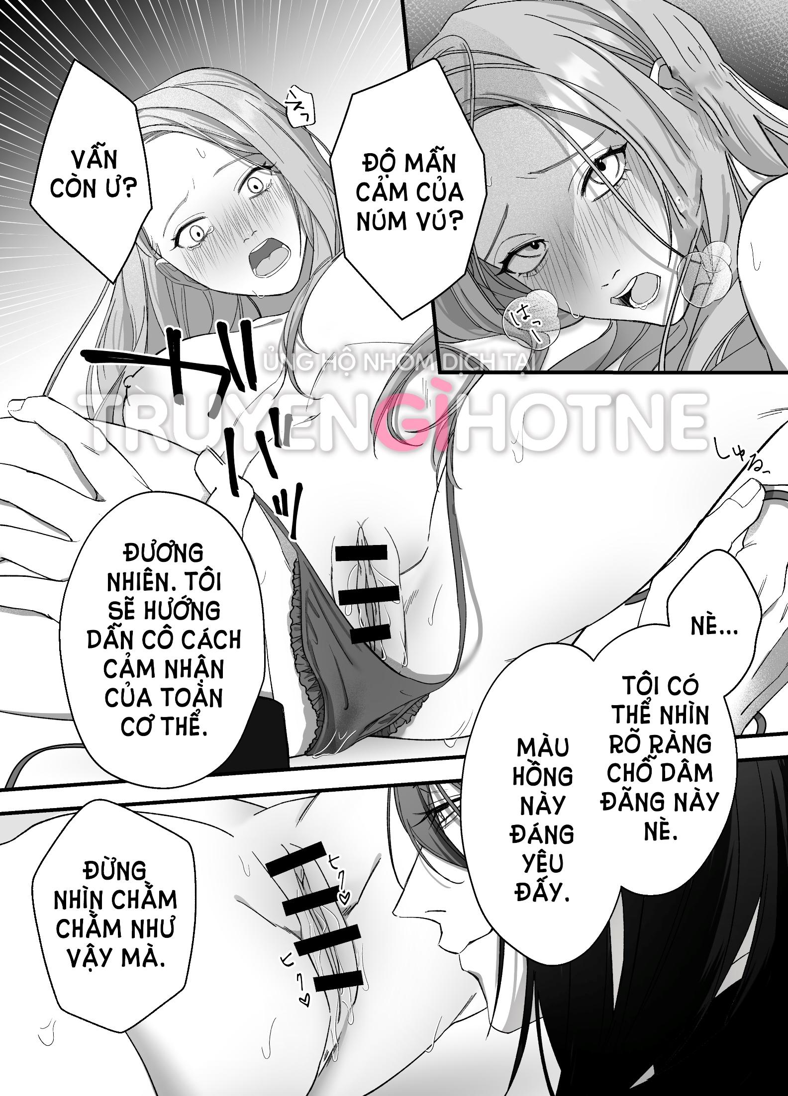 [21+] người hướng dẫn làm tình và cô dâu của vương tử chapter 2.1 6