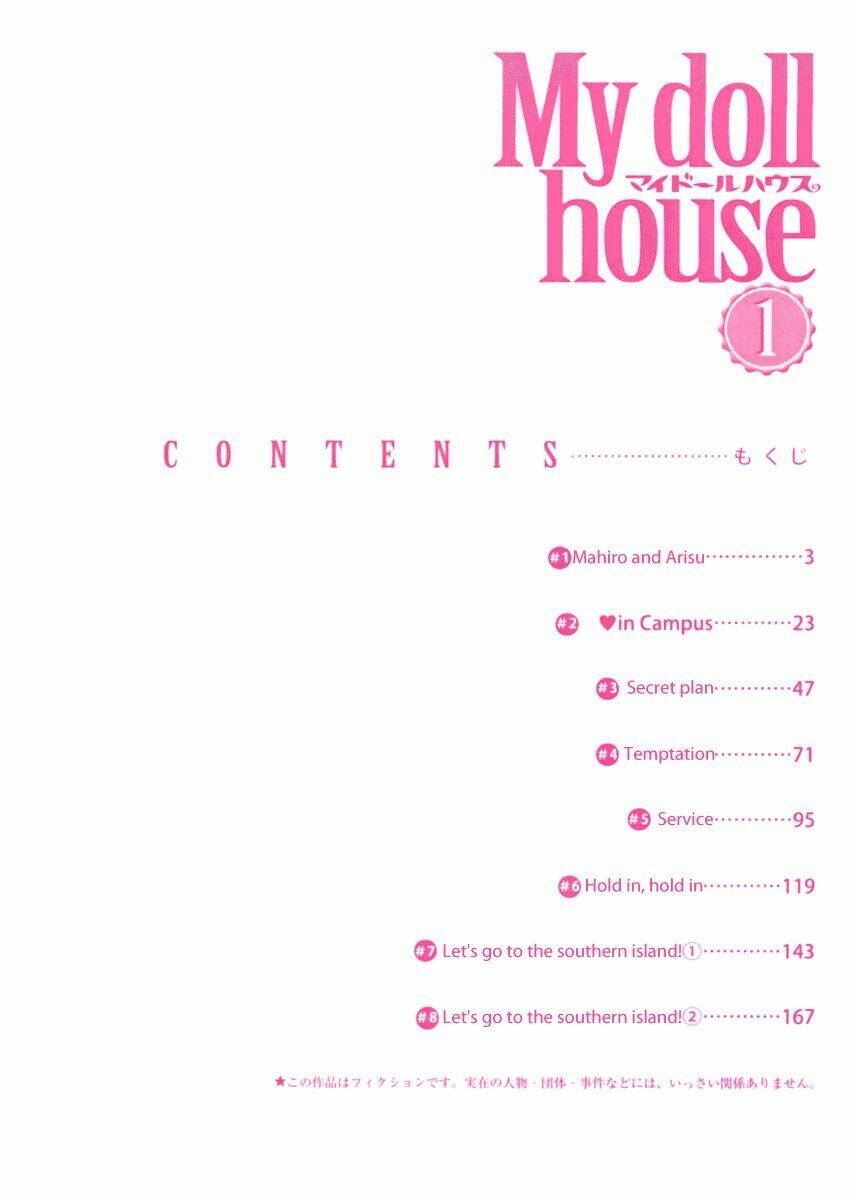 my doll house chapter 1 5