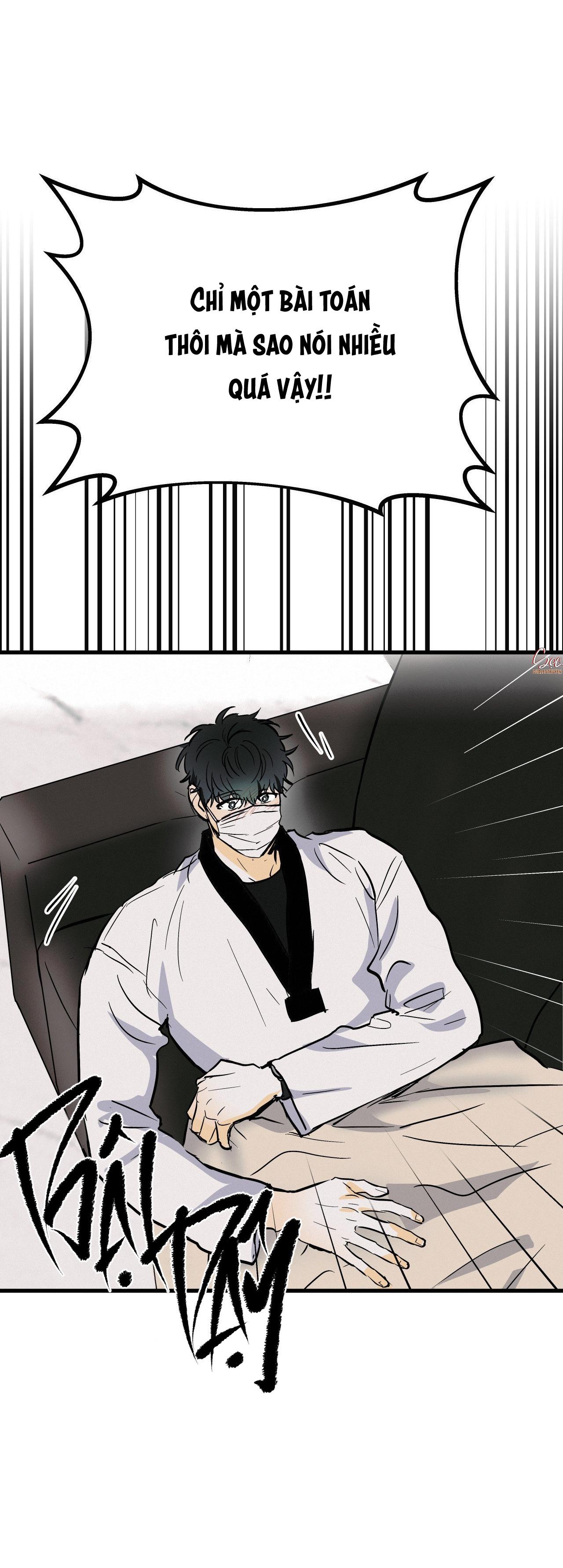 lie again chapter 16 21