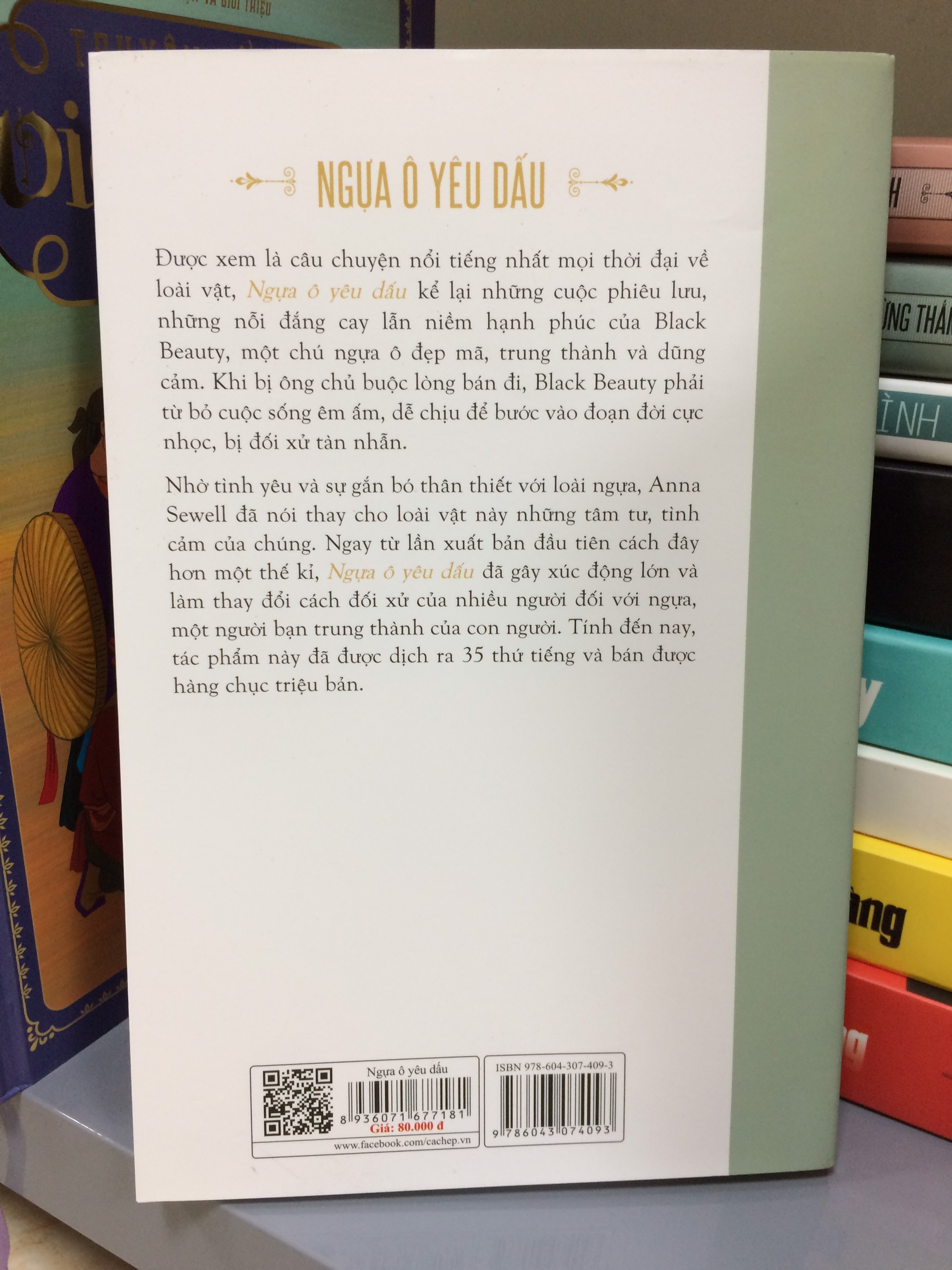 Ngựa Ô Yêu Dấu